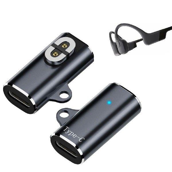Magnetic Charger Adapter Charging Cable Adapter Bone