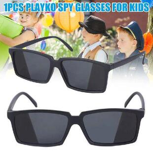 N Glasses for Kids See Behind You Glasses with Rear View