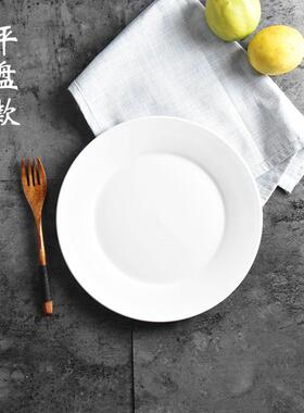 Steak plate white ceramic Western food plate plates set 盘子