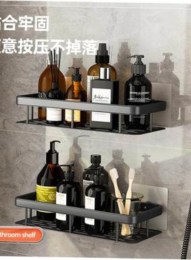 Bathroom shelf wall hanging toilet shower room storage rack