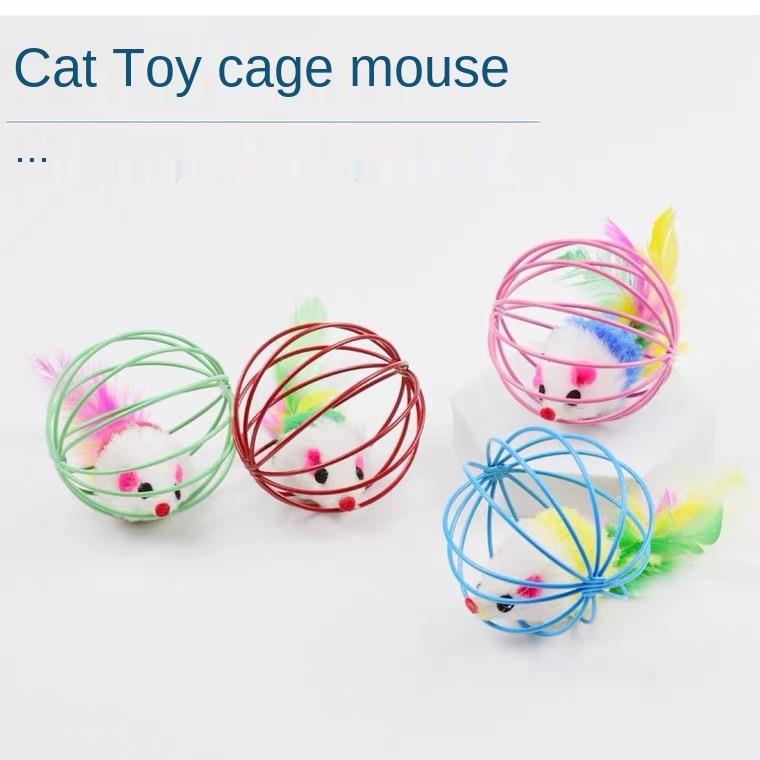 1pc Cat Toy Stick Feather Wand With Bell Mouse Cage Toys Pla