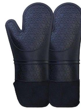 1pc Insulated Oven Gloves Silicone Heat-proof Gloves Oven