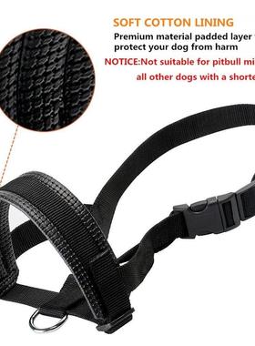 Soft Nylon Dog Muzzle Anti Barking Training Pet Mouth Mask