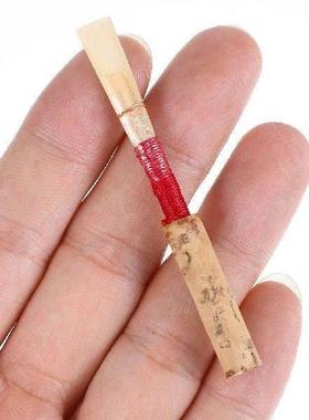 2 Pcs Oboe Performance Reeds Replacing Musical Instrument
