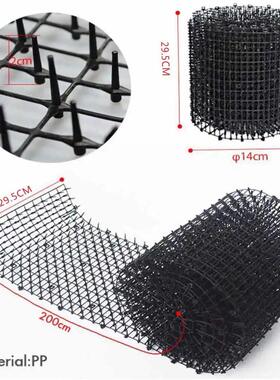 Gardening Cat Scat Mat Repellent Mat Anti-Cat With Prickle S