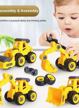 Engineering Vehicle Toys Construction Excavator Tractor Bull