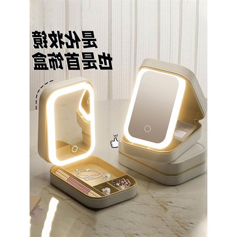 Dormitory makeup mirror beauty makeup led light dressing