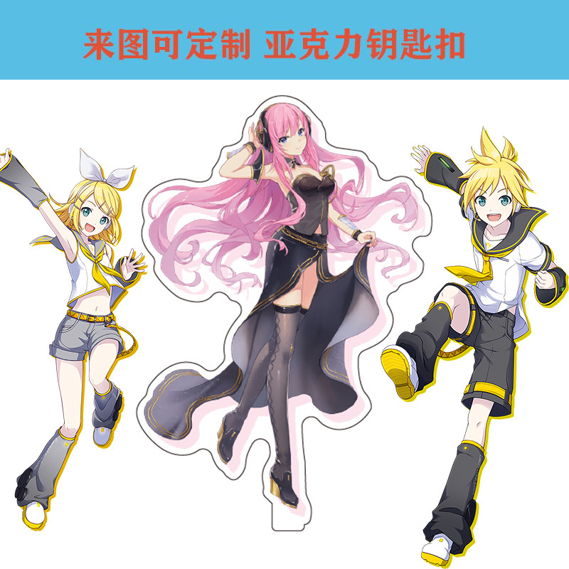 初音未来周边meiko镜音连二次元卡通动漫游戏kaito镜音铃立牌摆台