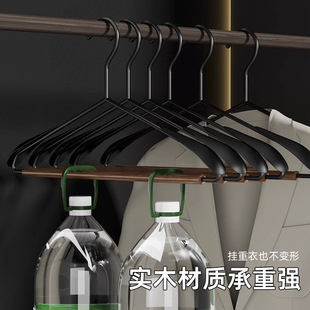 高端实木铁艺宽肩大衣架衣撑子轻奢高级衣柜衣帽间专用木质晾衣挂