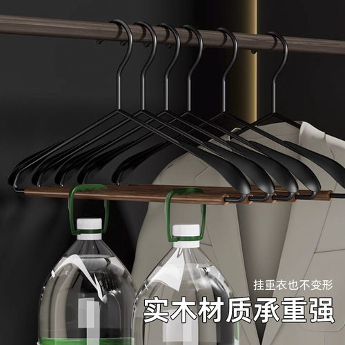 高端实木铁艺宽肩大衣架衣撑子轻奢高级衣柜衣帽间专用木质晾衣挂