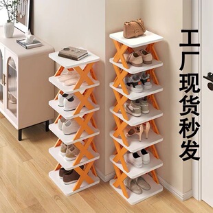 26新款鞋架家用门口室内小窄鞋架子出租房用省空间入门鞋子柜收纳