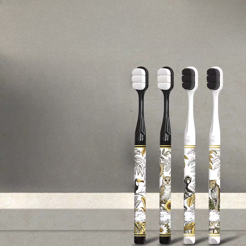 【4支装】26新款牙刷家用绵柔超细超软毛护龈高颜值防滑手柄礼盒