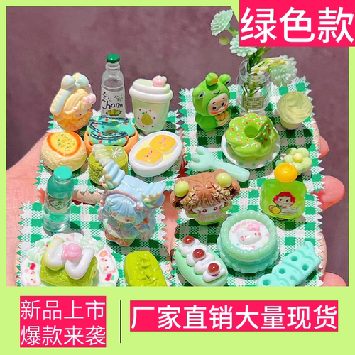 迷你微缩场景DIY手工摆件树脂食玩材料包磁吸摆件冰箱贴26年爆款