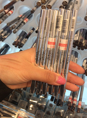 香港莎莎购CYBER COLORS尚智色彩双头眉笔带眉刷自动旋转免削持久