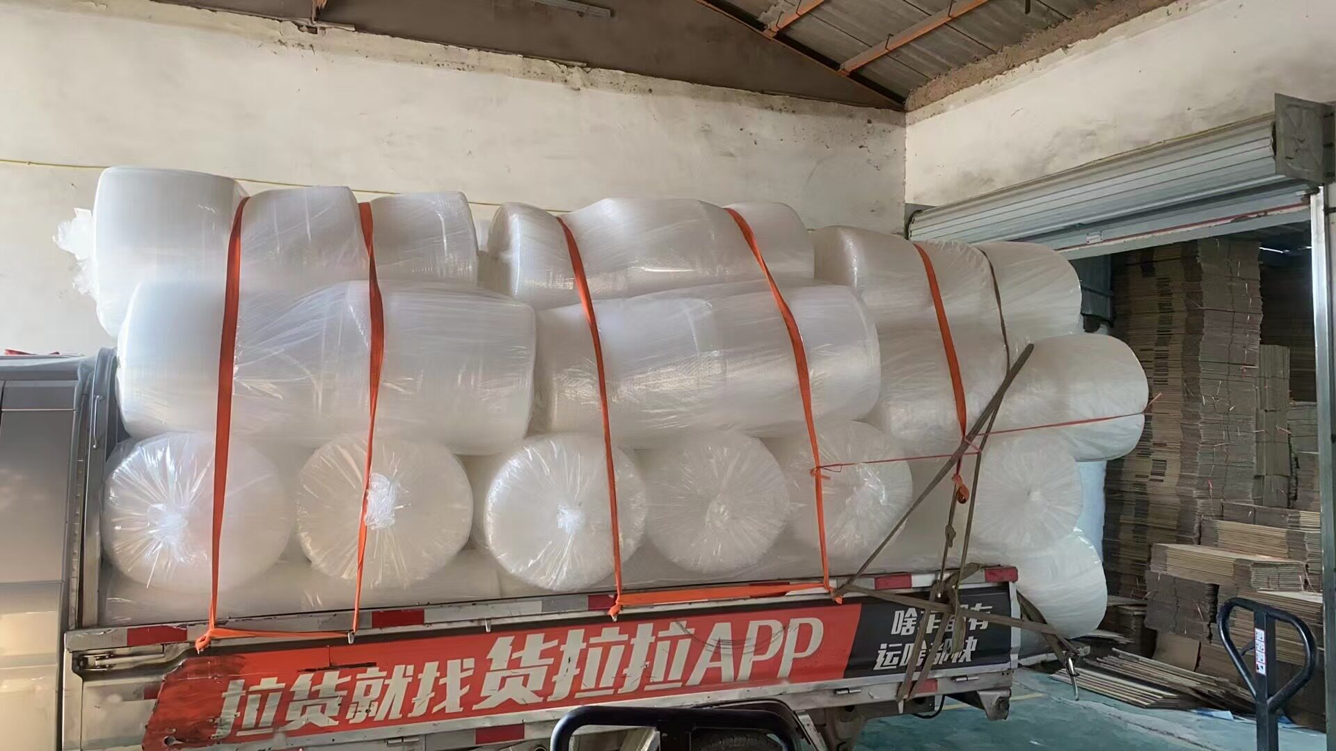 气泡膜卷装加厚泡沫纸包装打包用气泡膜