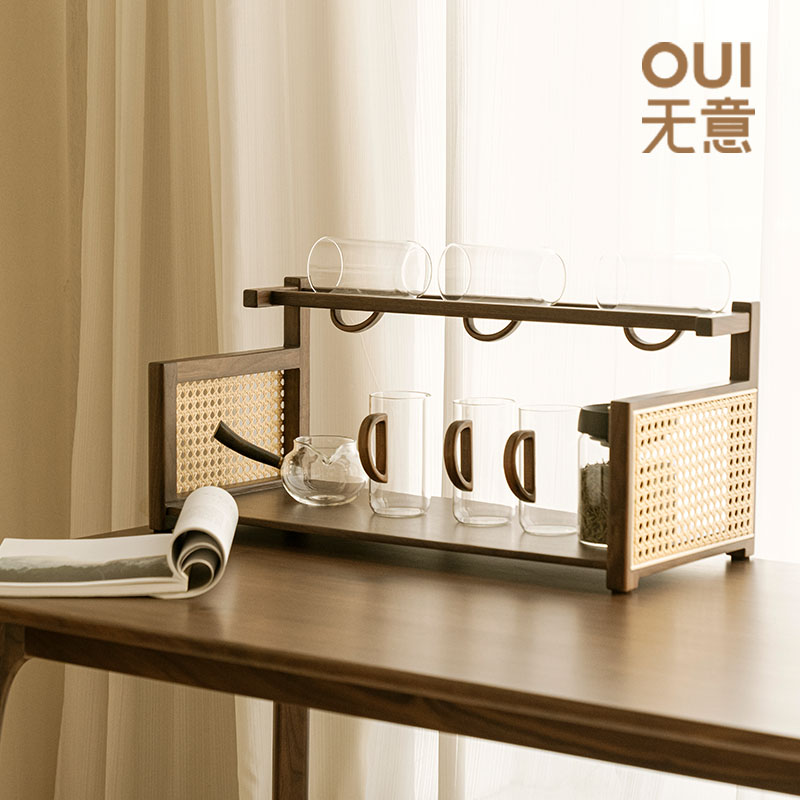 无意桌面茶杯架黑胡桃木