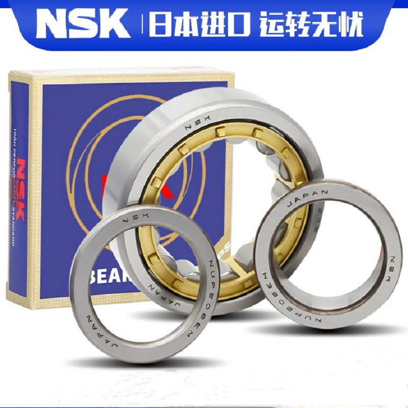 NSK日本轴承NUP NU 2208 2209 NJ 2210 M 2211 E 2212 EM进口圆柱