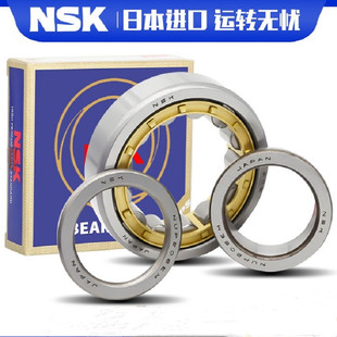 NSK日本轴承NUP NU 2208 2209 NJ 2210 M 2211 E 2212 EM进口圆柱