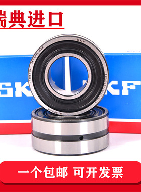 SKF进口调心滚子轴承 BS2-2208-2CS/C3 -RS 40*80*28 电梯轴承