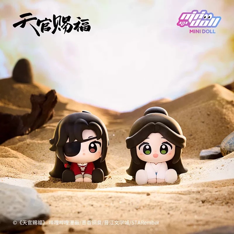 minidoll天官赐福明月楼兰盲盒