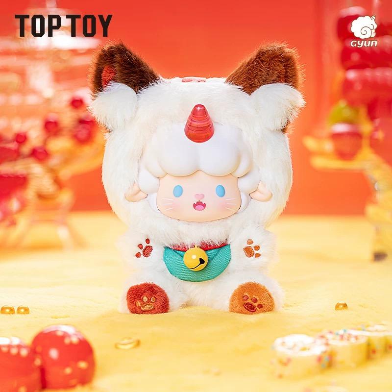 TOPTOY卷卷羊喵记糖果屋盲盒