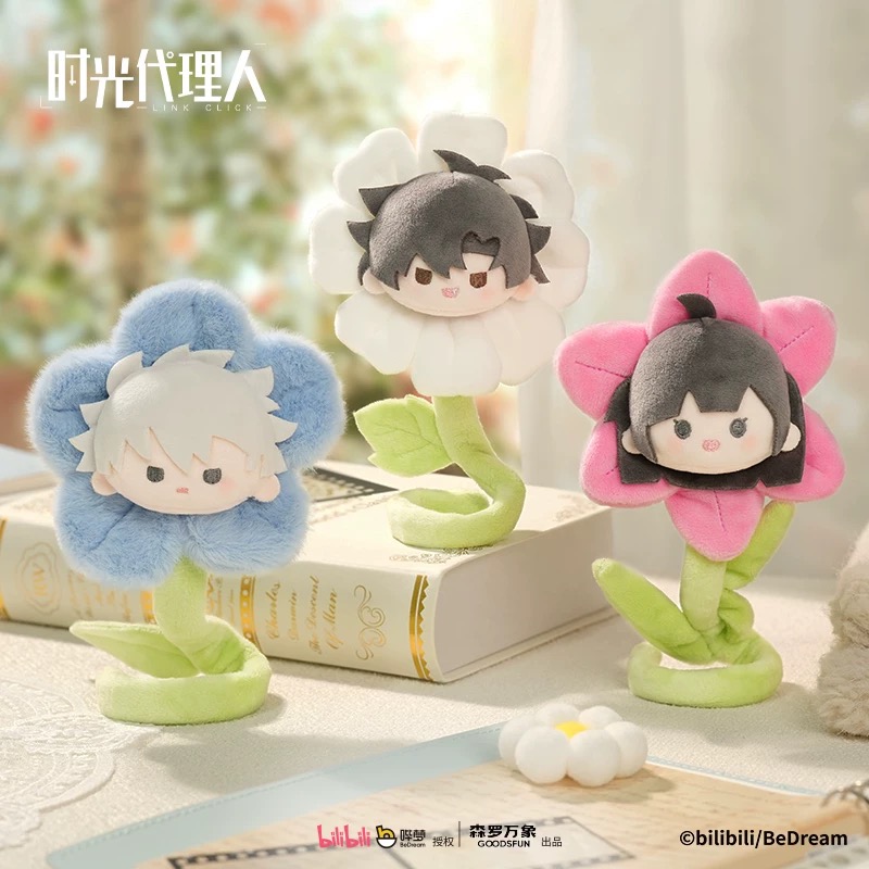 森罗万象时光代理人毛绒花束盲盒