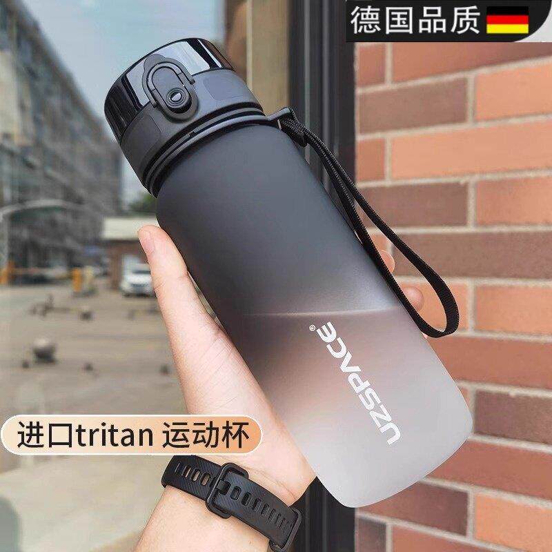 德国运动水杯男女健身大容量杯子新款夏季水壶高颜值学生防摔水瓶