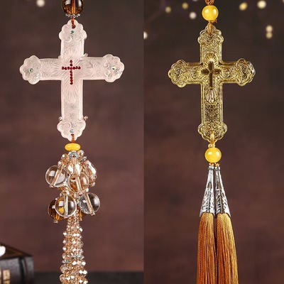 水晶琉璃十字架汽车挂件创意车载男女车内装饰品挂饰车载吊坠摆件