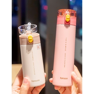 日本进口迷你带吸管保温杯200ml小号容量宝宝口袋儿童便携超小巧