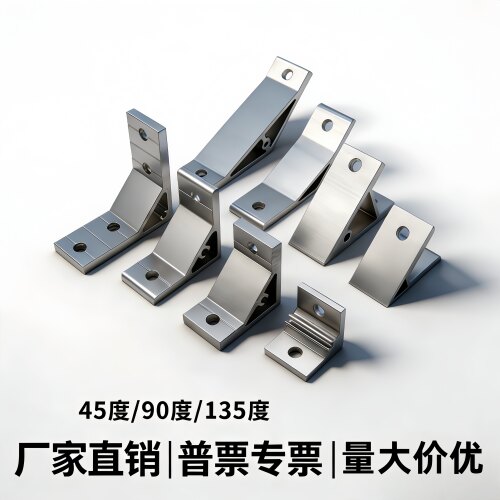 煌屿角铝厂家直销全系列供应