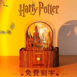 哈利波特水晶球音乐盒八音盒灯小女孩女儿童男生朋友生日礼物摆件