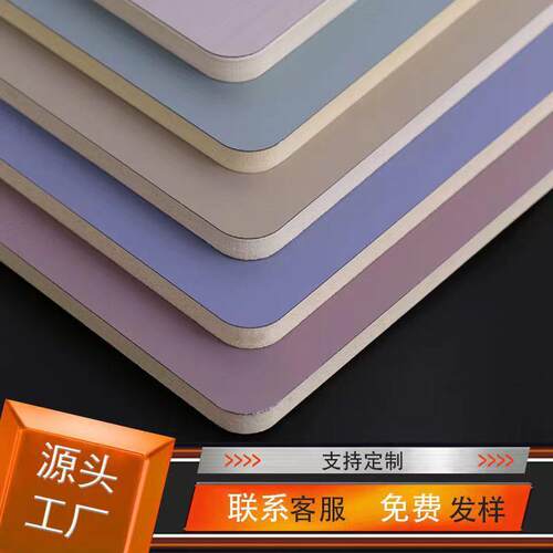 wpc木饰面装饰板护墙板竹木纤维碳晶板现货背景墙木饰面