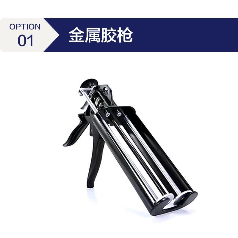 美缝剂施工工具全套家用瓷砖地砖专用填缝清缝胶枪专业每逢套装 - 实物图