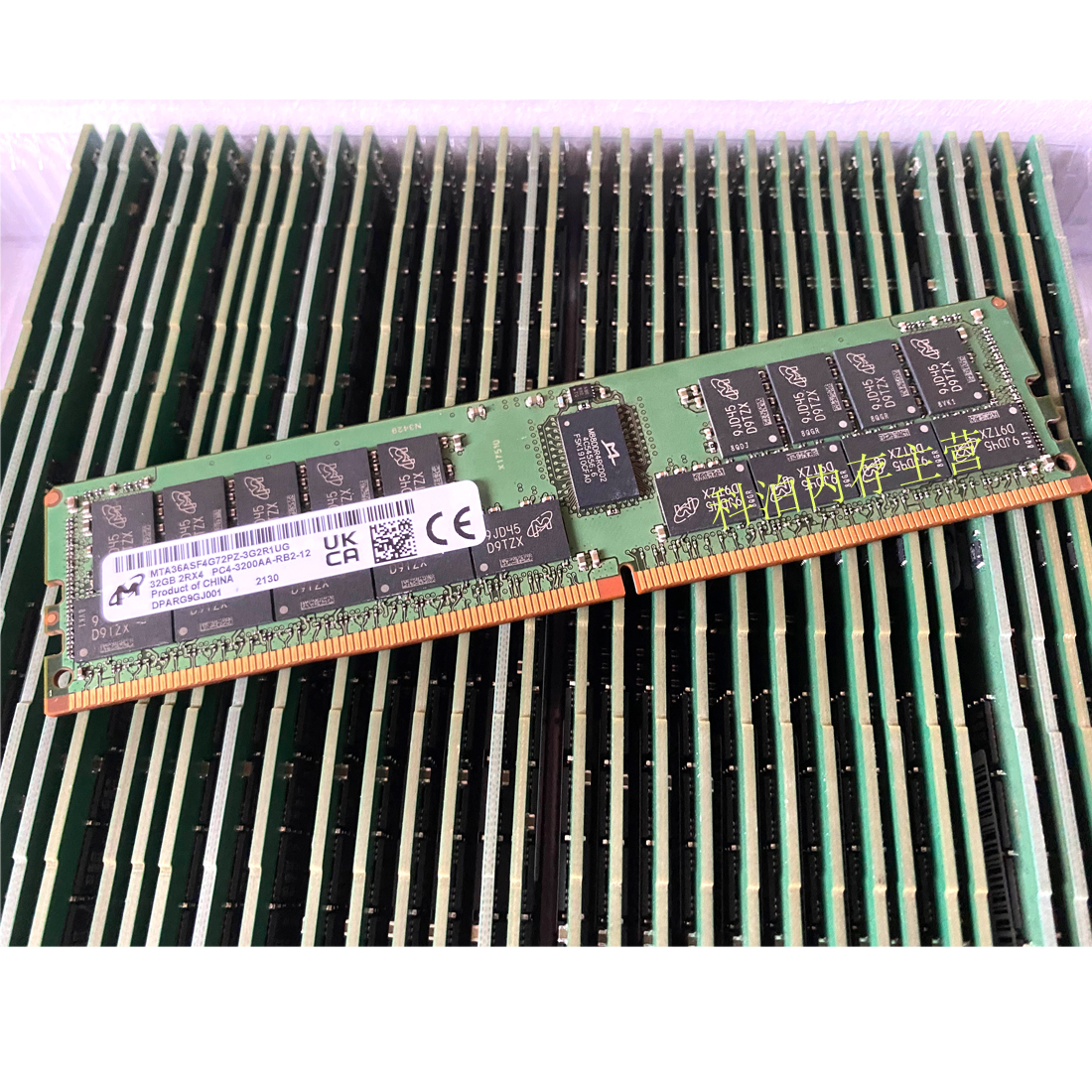 MT镁光 32G 2RX4 PC4-3200AA-R MTA36ASF4G72PZ-3G2服务器内存条