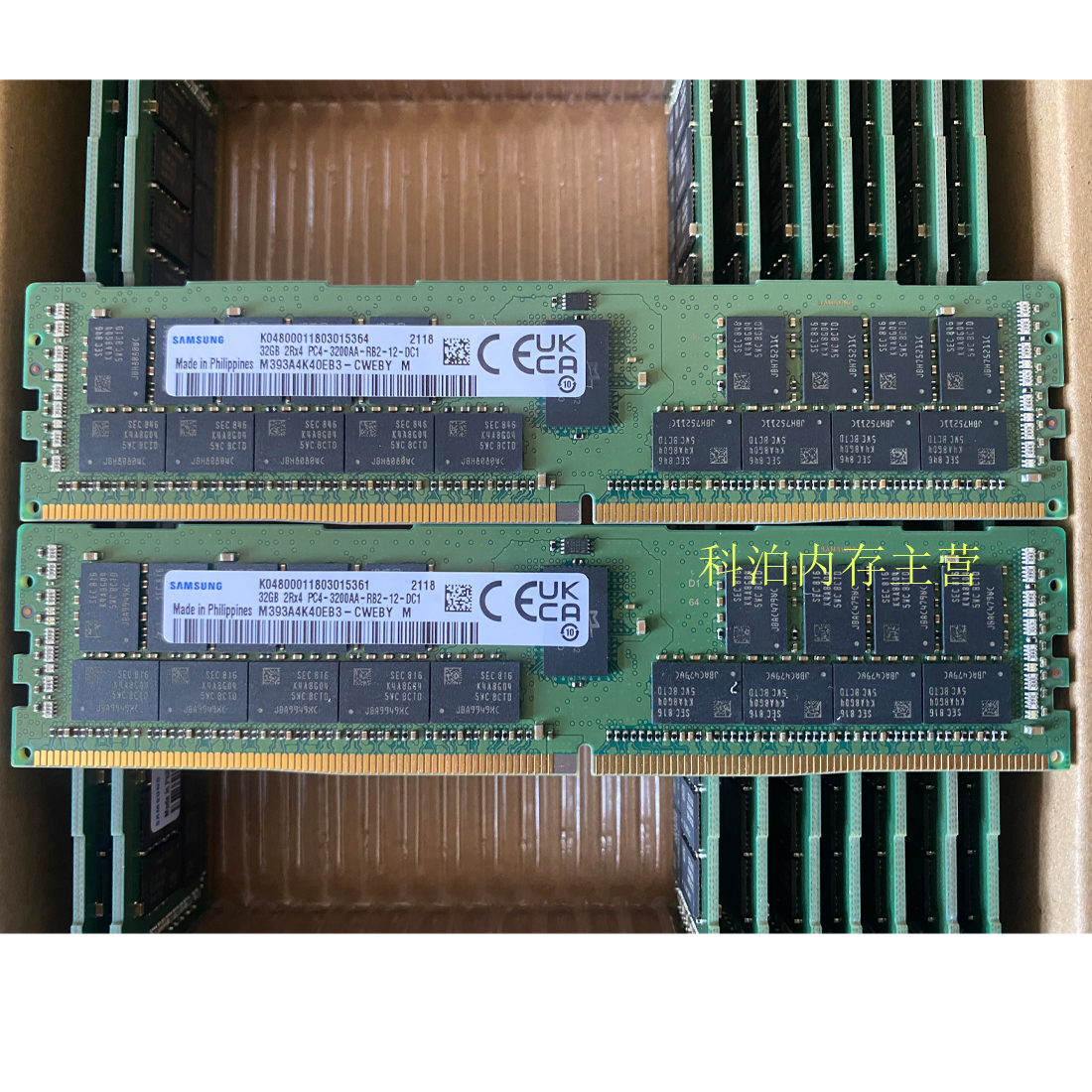 三星 32GB 2RX4 PC4-3200AA-R DDR4 ECC RDIMM服务器内存条RECC