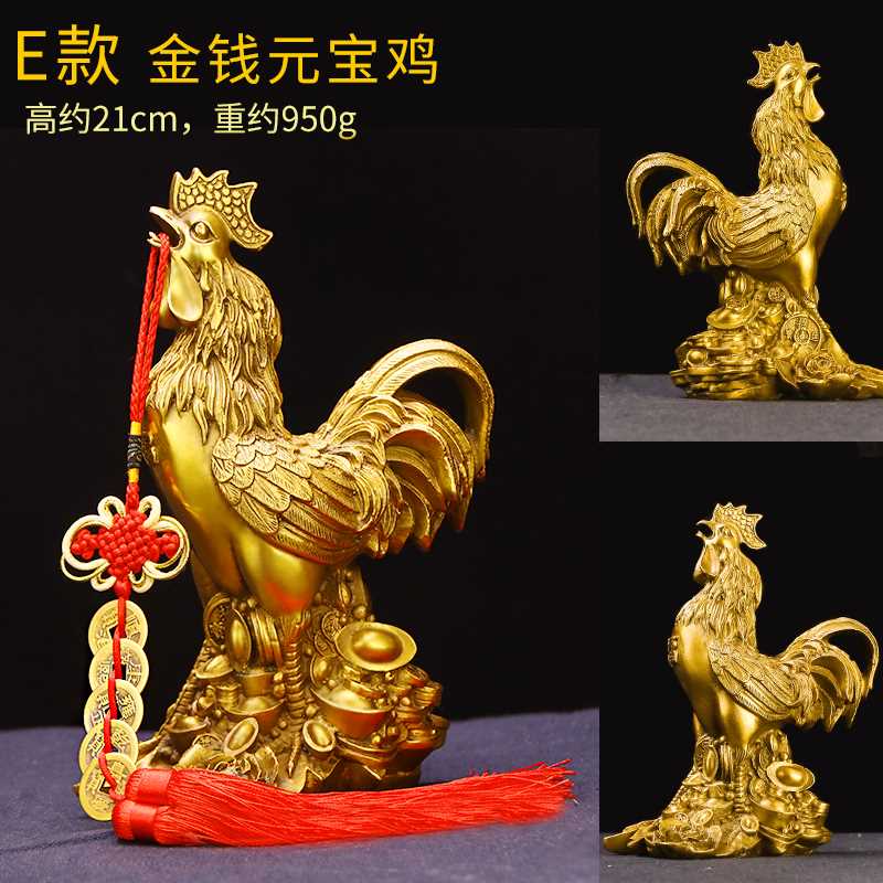 新款高档金鸡摆件生肖鸡金属鸡纯铜公鸡一对家居摆件玄关客厅纯铜使用感如何?