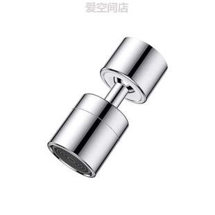 万向出水器防万用器厨房神器起泡接头可_过滤溅水旋转水龙头延伸