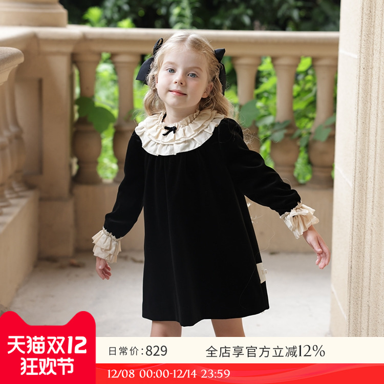 NU进口纯棉真丝荷叶领公主礼服裙