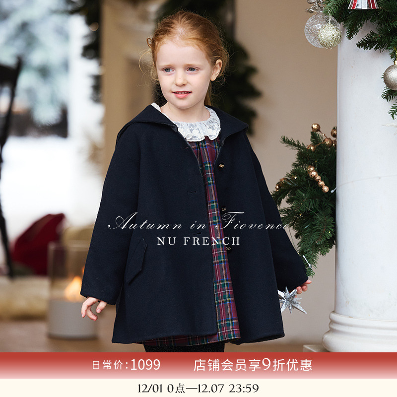 NU进口绵羊毛双面呢海军领大衣