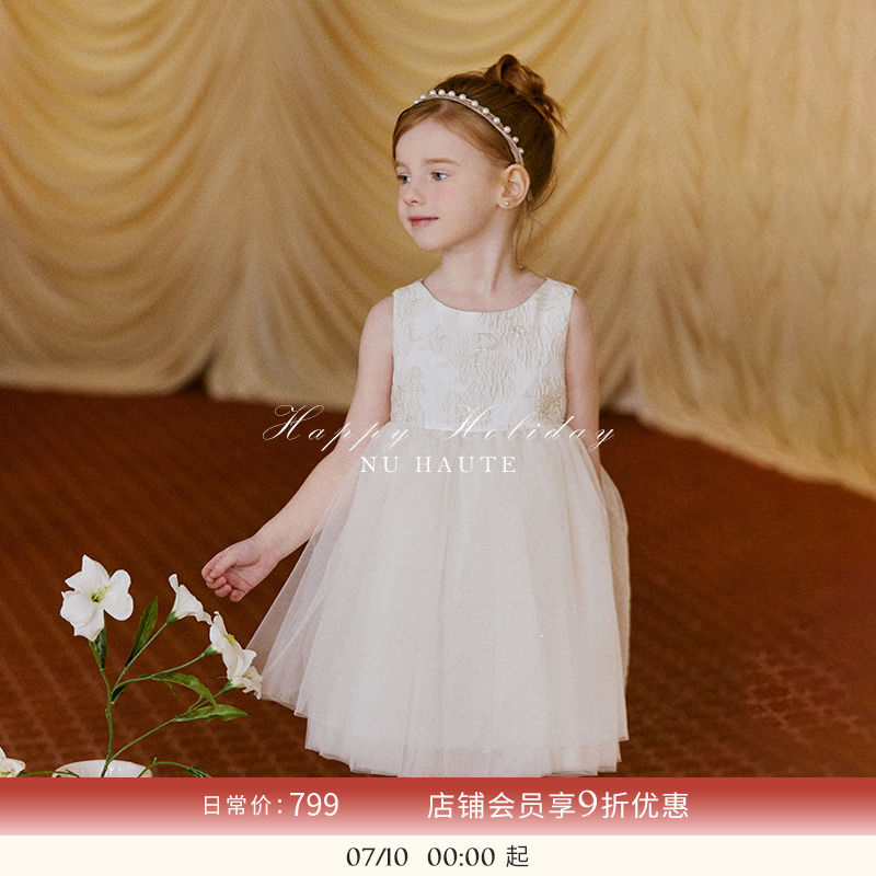 NU生日女童法国织锦拼网纱礼服裙