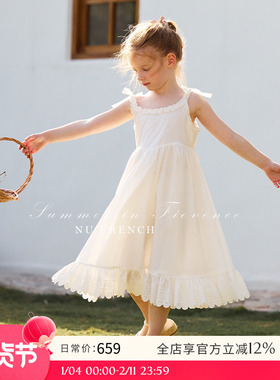 NU童装 25年夏季新款女童法式度假刺绣吊带白色连衣裙出游裙子