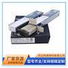 伯乐蒂森E9015-B9耐热钢焊条P91