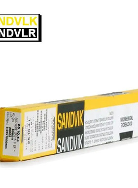 瑞典山特维克SANDVIK 25.22.2.LMnB不锈钢焊条E310LMo-15进口焊条