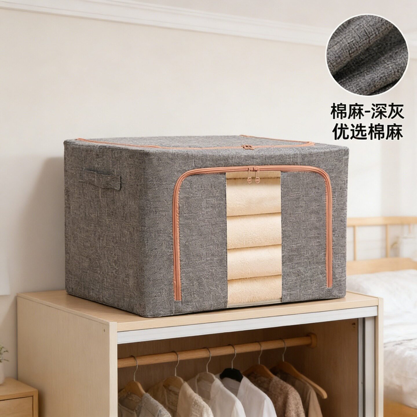 特大号收纳箱牛津布艺衣服衣物折叠钢架衣柜盒储物整理袋搬家神器