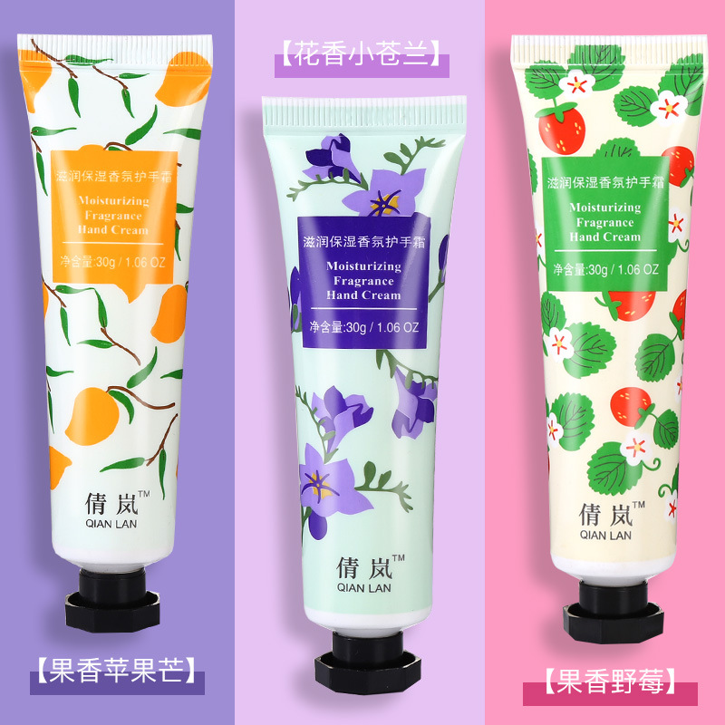 【1-15支装】植物护手霜小苍兰樱花嫩亮补水保湿修护不油腻香味持久留香秋冬属于什么档次？