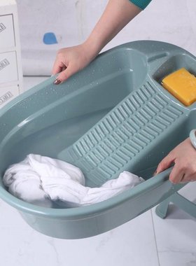带洗衣板的洗衣盆大号加厚塑料搓衣板一体宝宝洗衣服盆子家用水盆