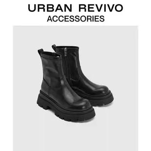 新款 女士百搭厚底圓頭短靴UAWS40152 REVIVO2024秋季 URBAN