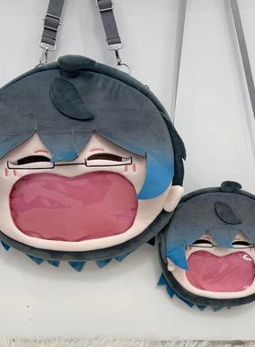 Luxiem彩虹社周边Ike大嘴痛包二次元毛绒玩偶公仔娃娃双肩斜挎包