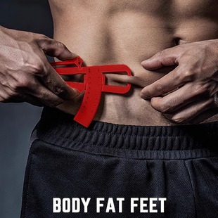 专业体脂钳脂肪夹皮脂钳体脂夹皮下脂肪卡尺体脂率夹脂肪尺体质夹