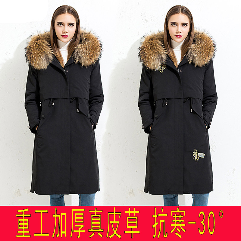 真貉子毛2024新款皮草内胆派克服